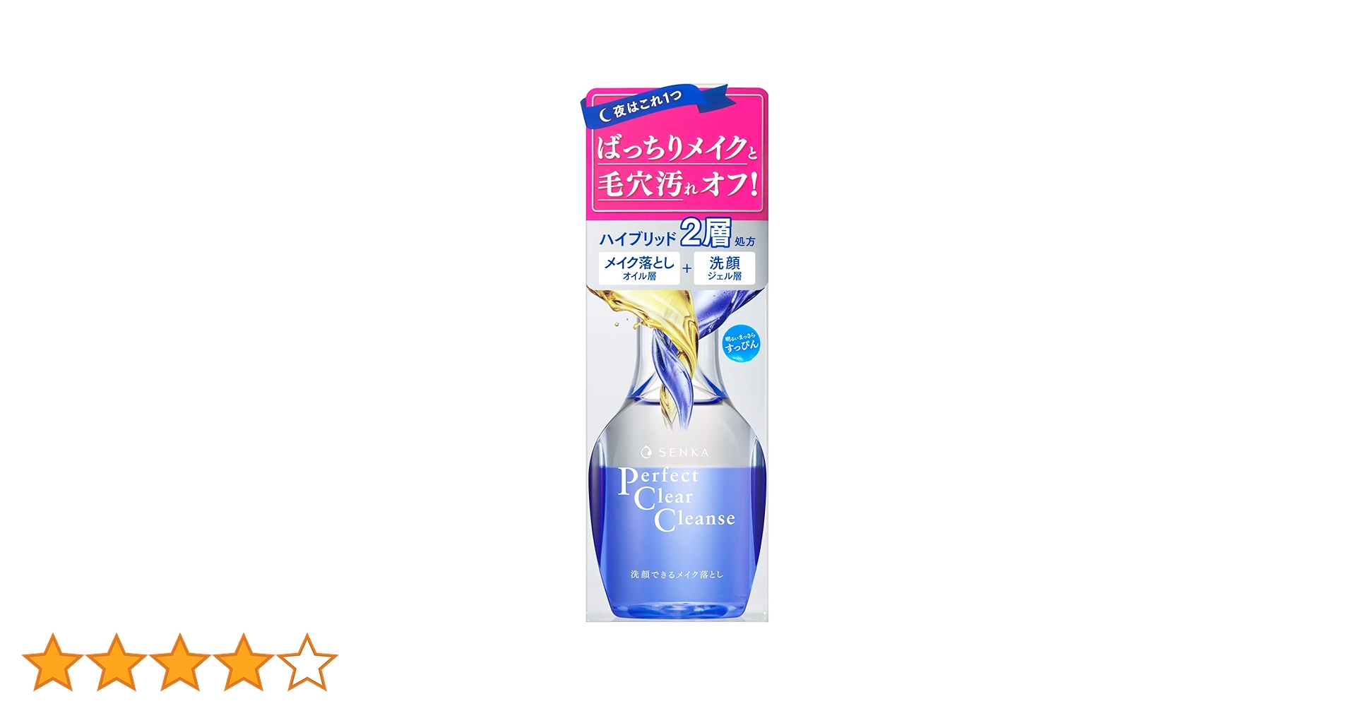 614o-sMkkIL.jpg_BO30,255,255,